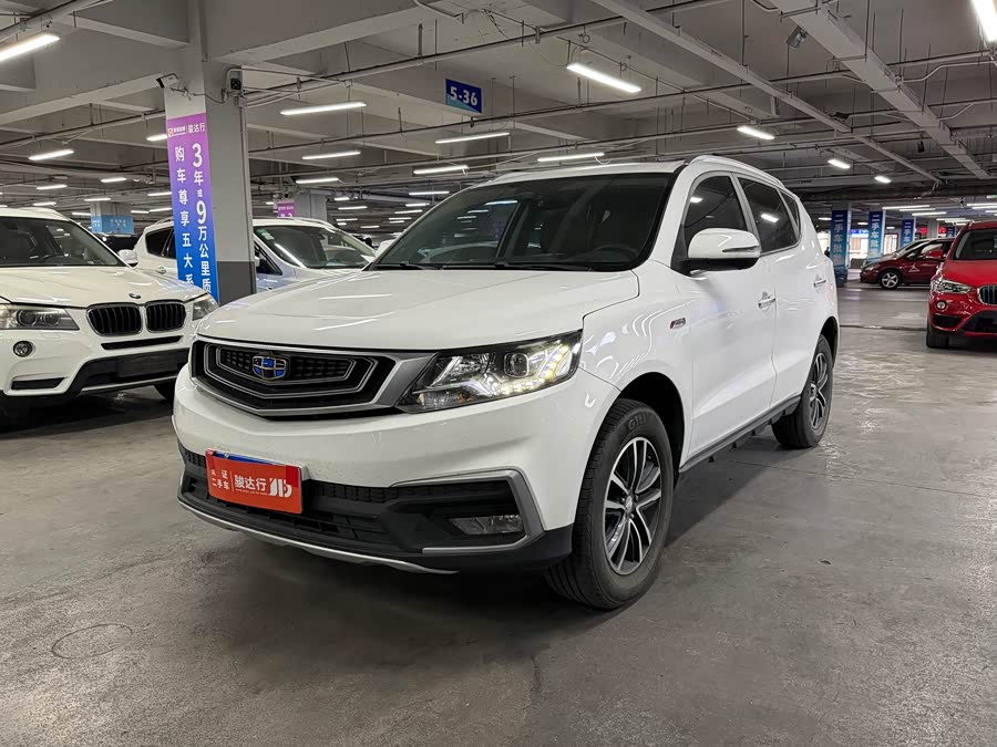 GEELY Vision X6 2019 car image #2
