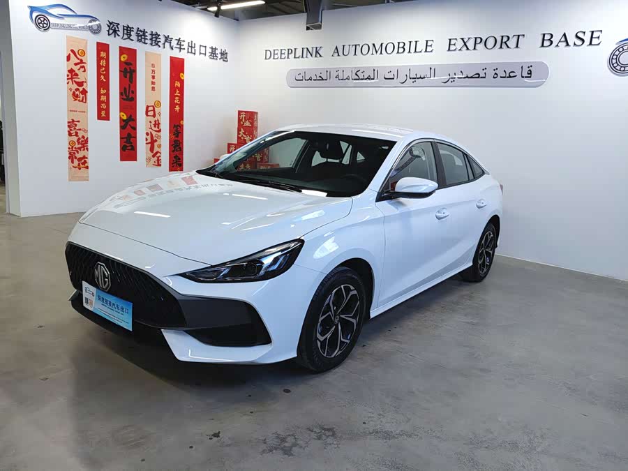 MG 5 2025 image de voiture #2