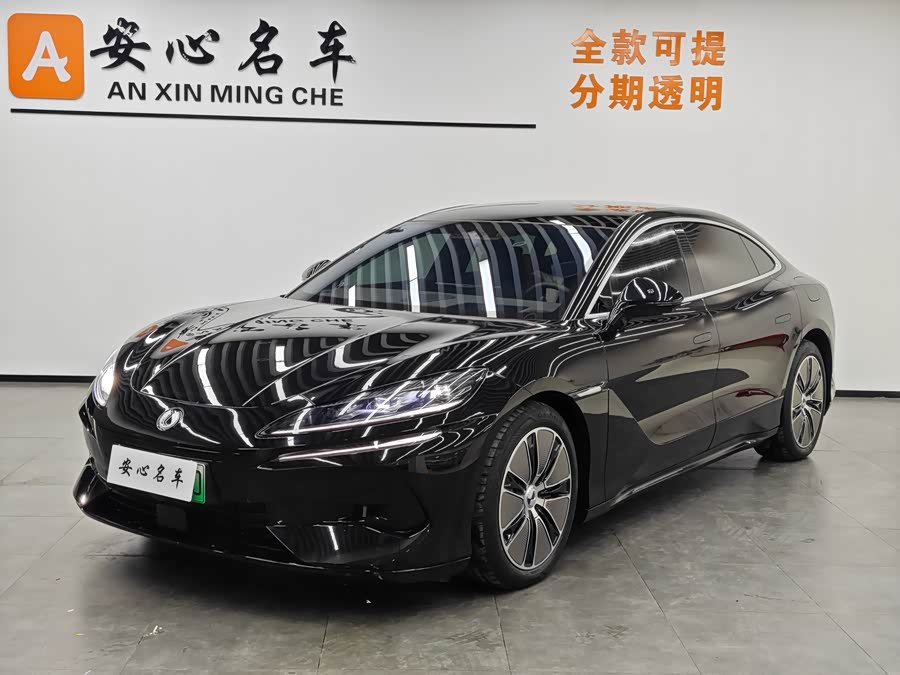 Denza Z9 2024 #2 Denza Z9 2024 car image #2