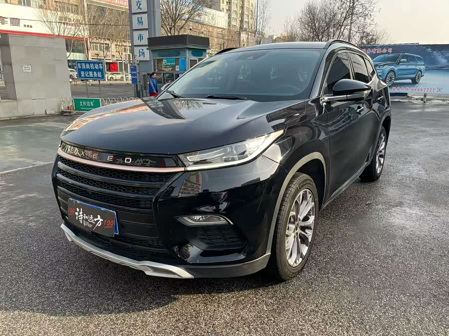 Exceed TX 2021 imagem de carro #2