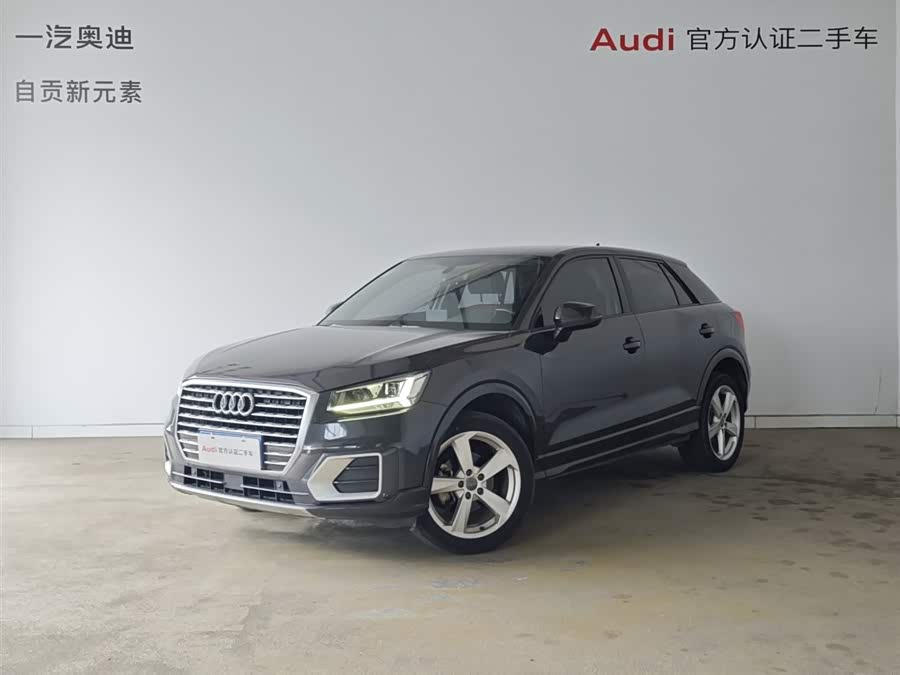 Audi Q2L 2022 #2 Audi Q2L 2022 immagine di auto #2