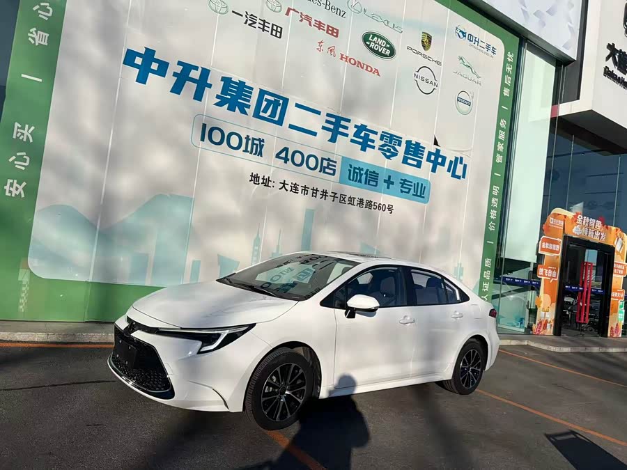 Toyota Levin 2023 imagen de coche #2