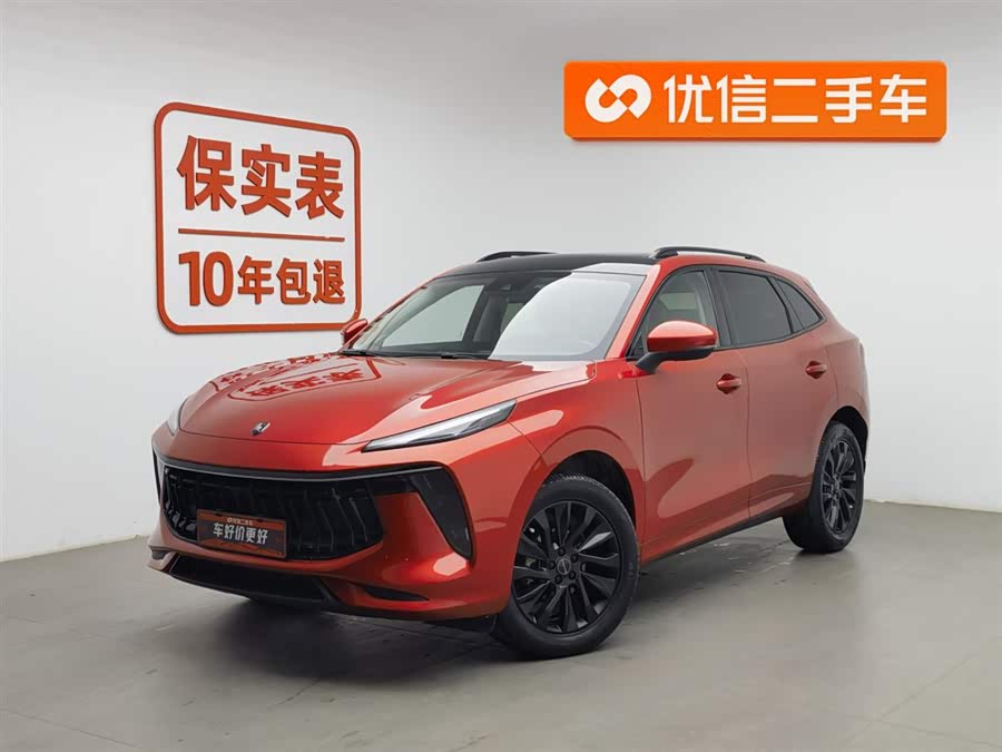 Forthing T5 EVO 2020 car image #2
