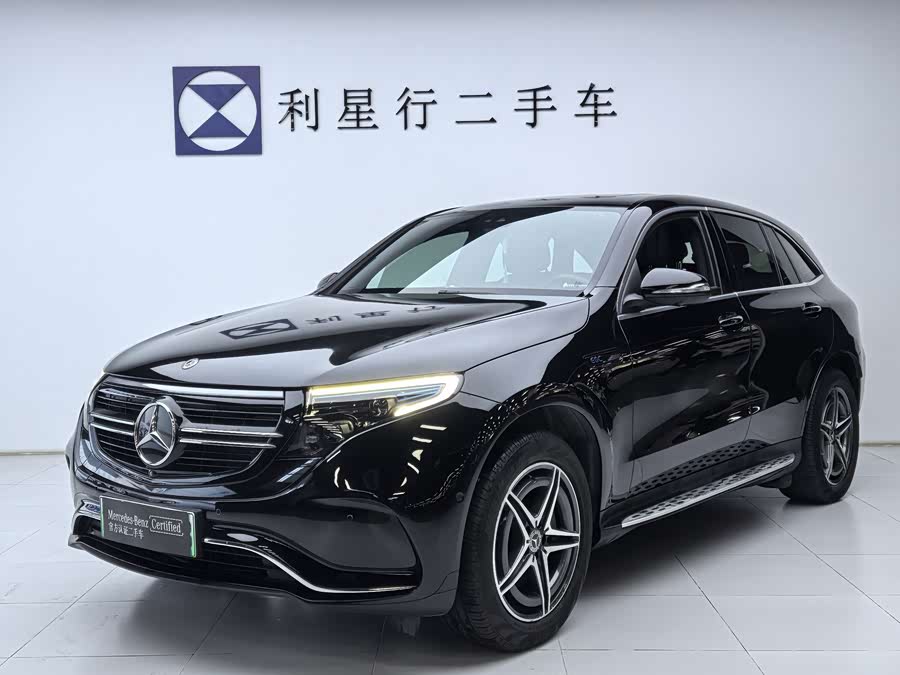 Mercedes-Benz EQC Class 2020 #2 Mercedes-Benz EQC Class 2020 car image #2