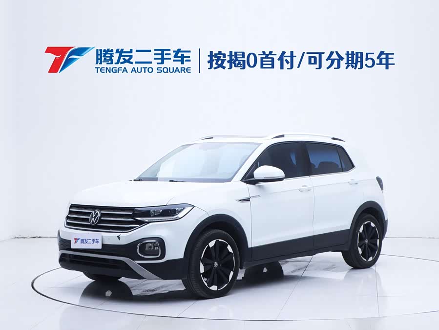 Volkswagen Tacqua 2023 #2 Volkswagen Tacqua 2023 car image #2