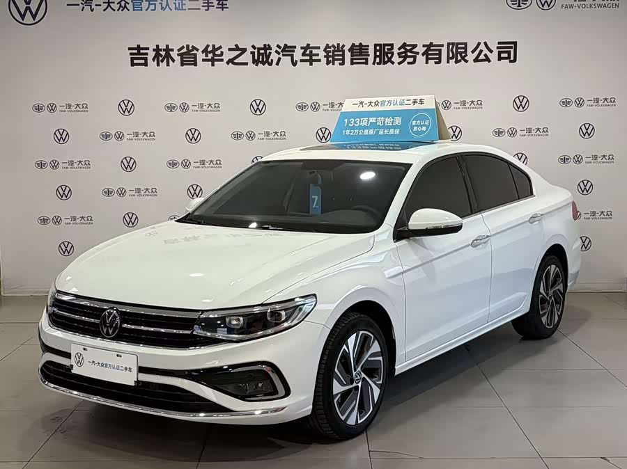 Volkswagen Bora 2024 car image #2