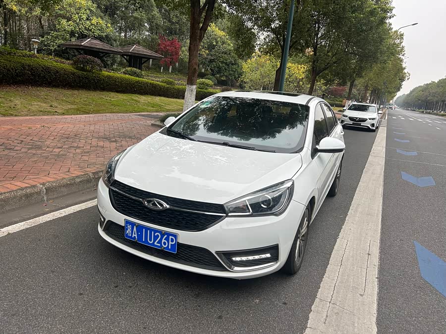 Chery Arrizo 5 2017 image de voiture #2