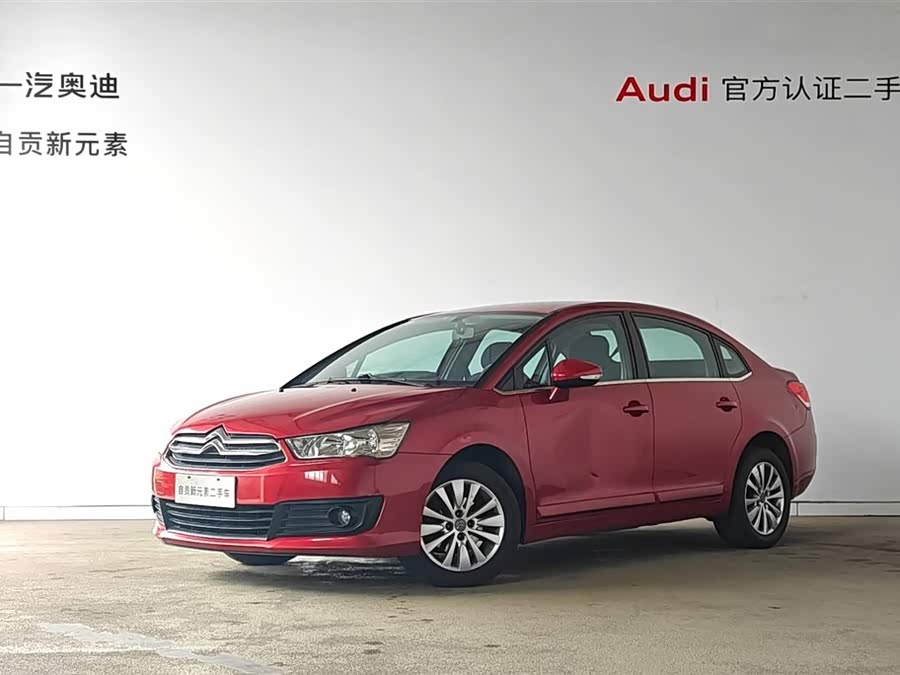 Citroen C-Quatre 2015 #2 Citroen C-Quatre 2015 car image #2