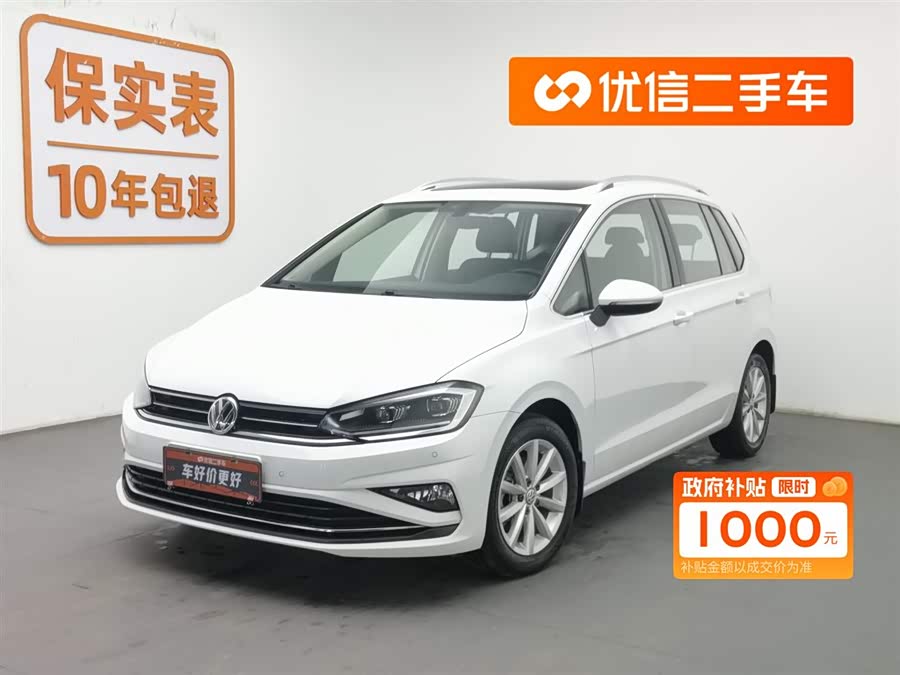 大众 高尔夫·嘉旅 2019 汽车图片 #2