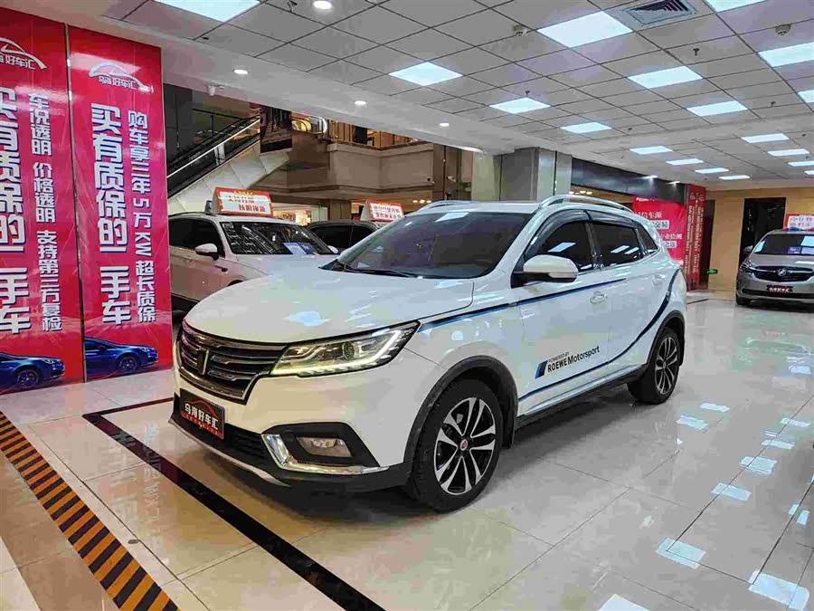 Roewe RX3 2018 изображение автомобиля #2
