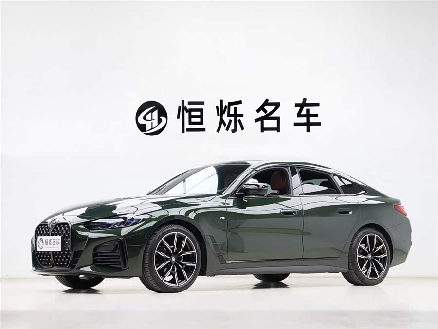 BMW 4 Series 2022 car image #2