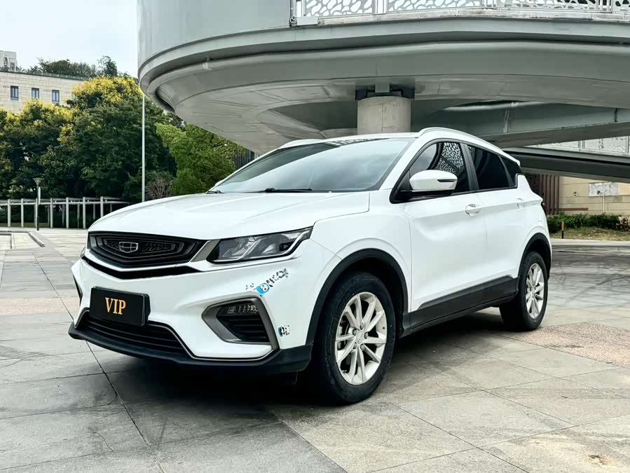 GEELY Coolray 2020 car image #2