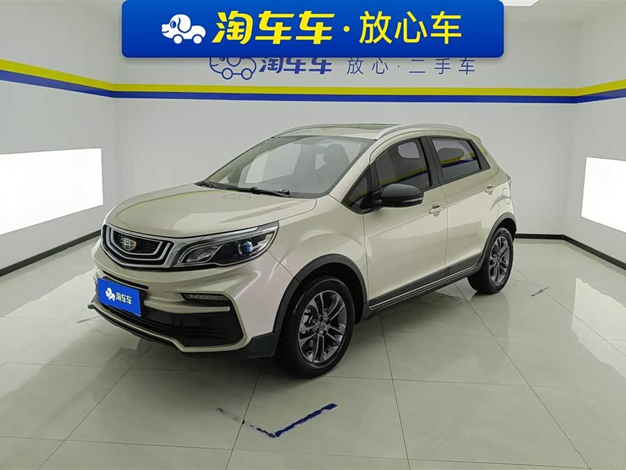 GEELY Vision X3 2021 car image #2