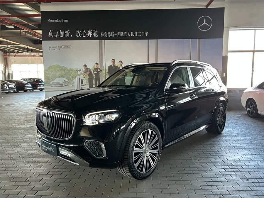 Mercedes-Benz Maybach GLS 2024 car image #2
