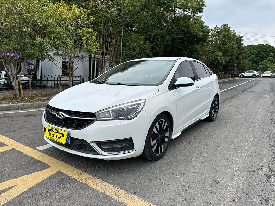 Chery Arrizo 5 2018 car image #2