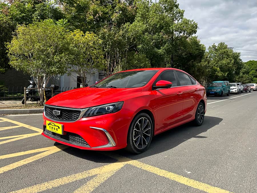 GEELY Binray 2021 car image #2