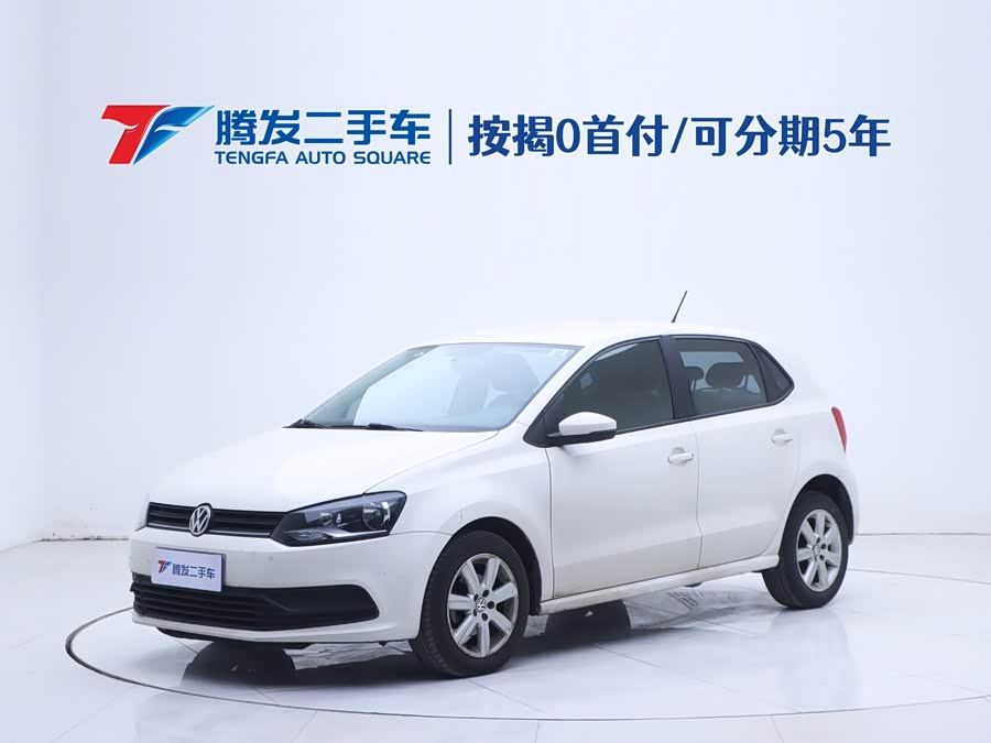 Volkswagen Polo 2019 #2 Volkswagen Polo 2019 car image #2