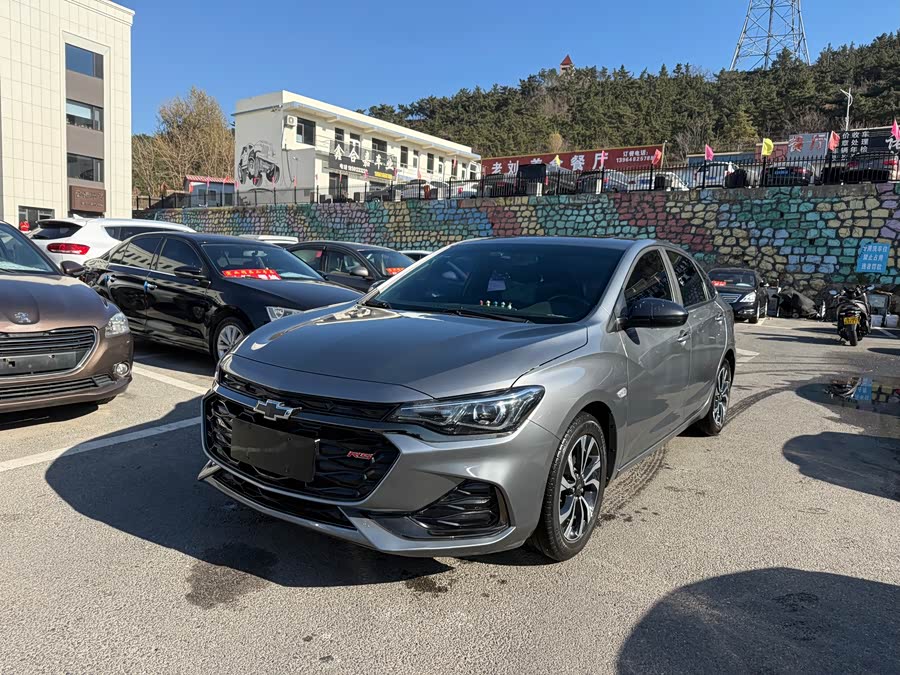 Chevrolet Monza 2020 car image #2