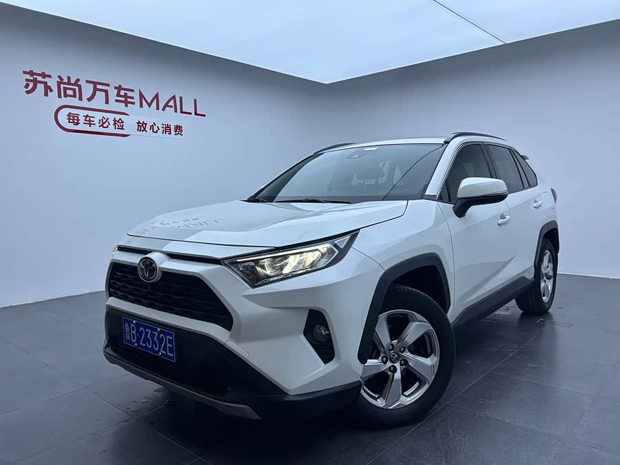 Toyota 2020 #2 Toyota 2020 car image #2