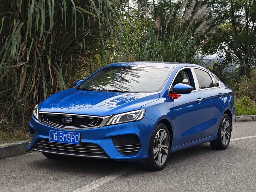 GEELY Binray 2018 #2 GEELY Binray 2018 car image #2