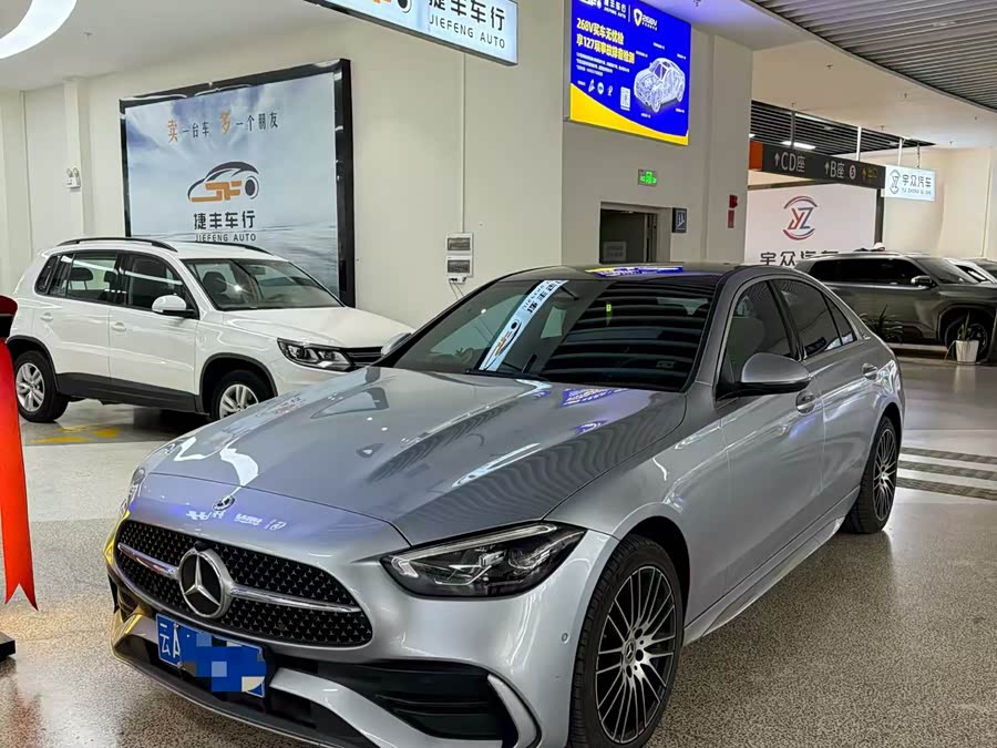 Mercedes-Benz C Class 2021 image de voiture #2