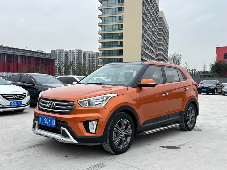 Hyundai ix25 2015 #2 Hyundai ix25 2015 car image #2