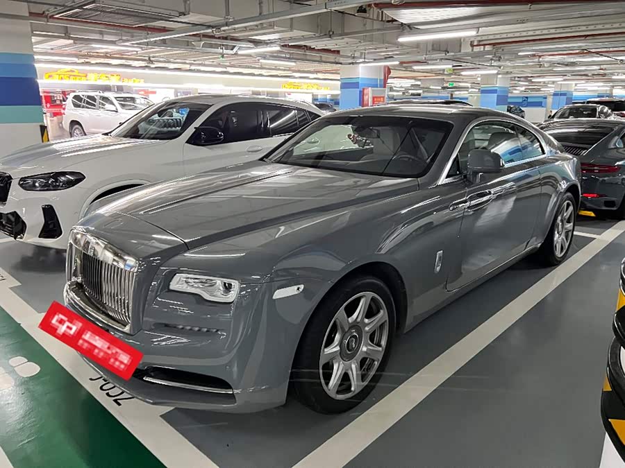Rolls-Royce Wraith 2020 car image #2