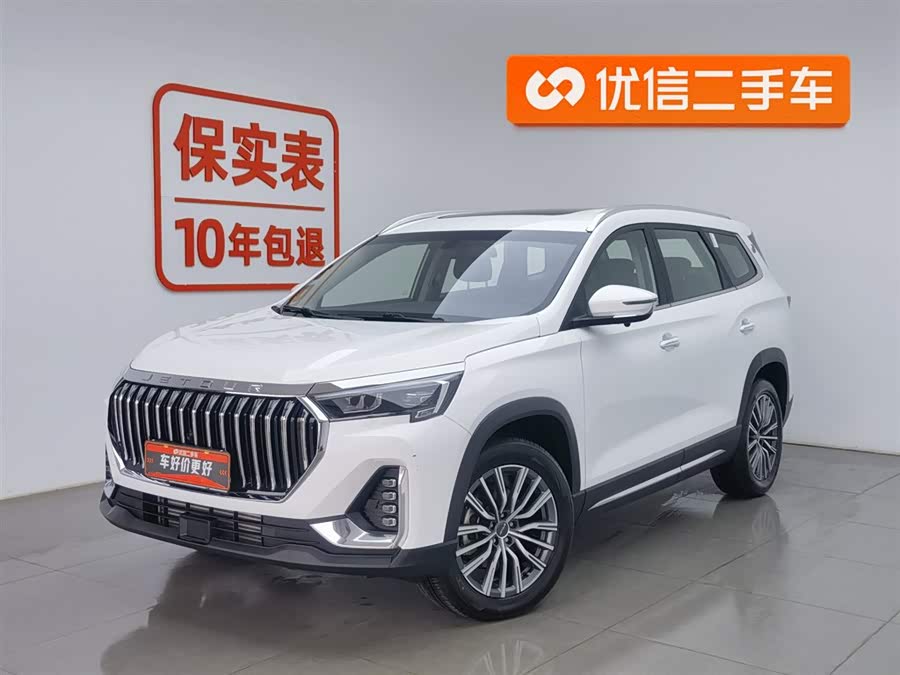 Jetour X90 PLUS 2024 #2 Jetour X90 PLUS 2024 immagine di auto #2