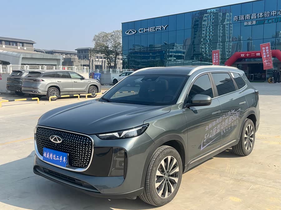 Chery Tiggo 8 Plus 2024 car image #2