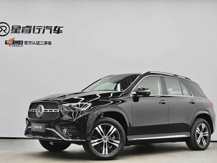 Mercedes-Benz GLE Class New Energy 2023 car image #2