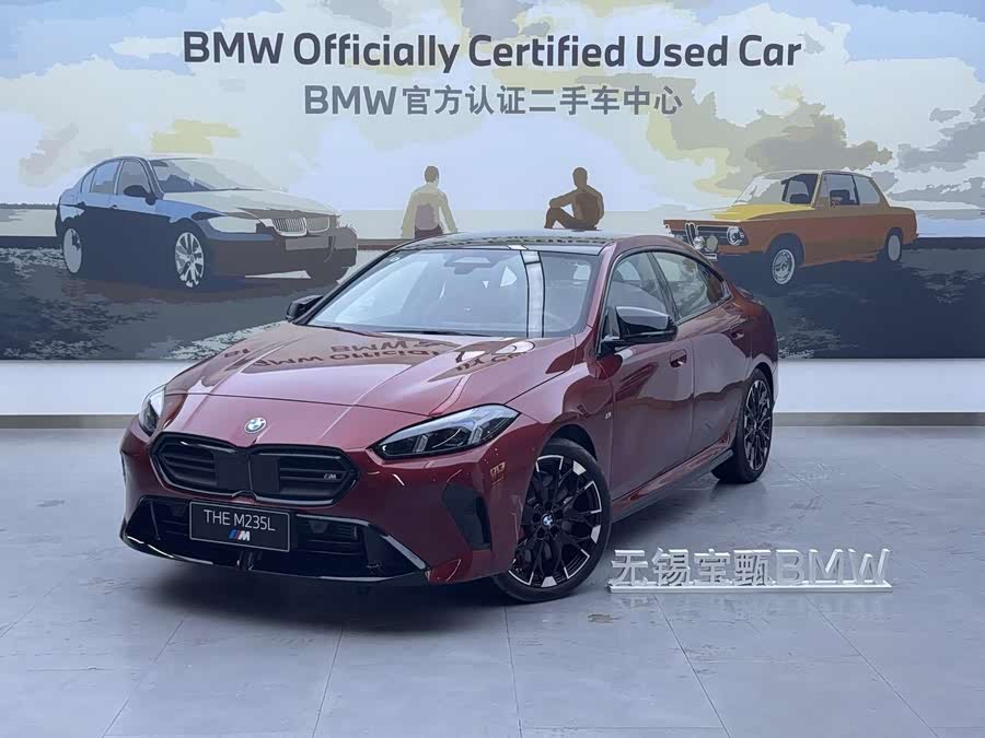 BMW M235L imagen de coche #2