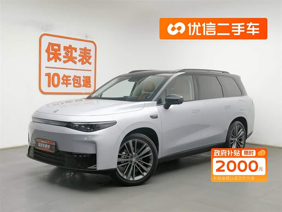 Leapmotor C16 2024 car image #2