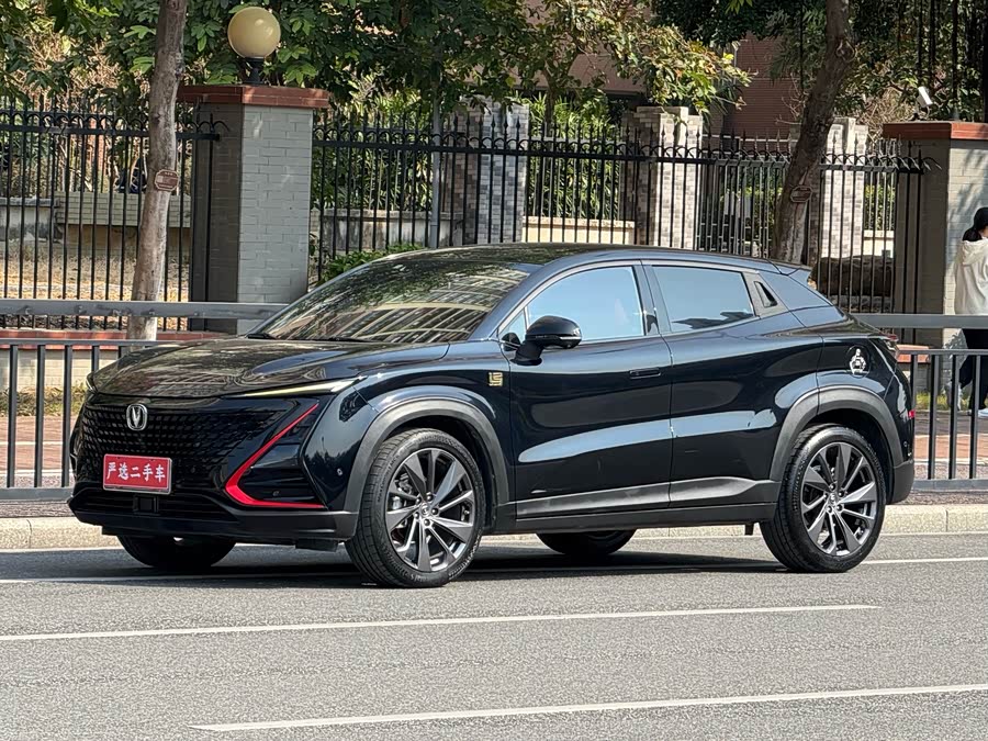 Changan UNI-T 2021 car image #2