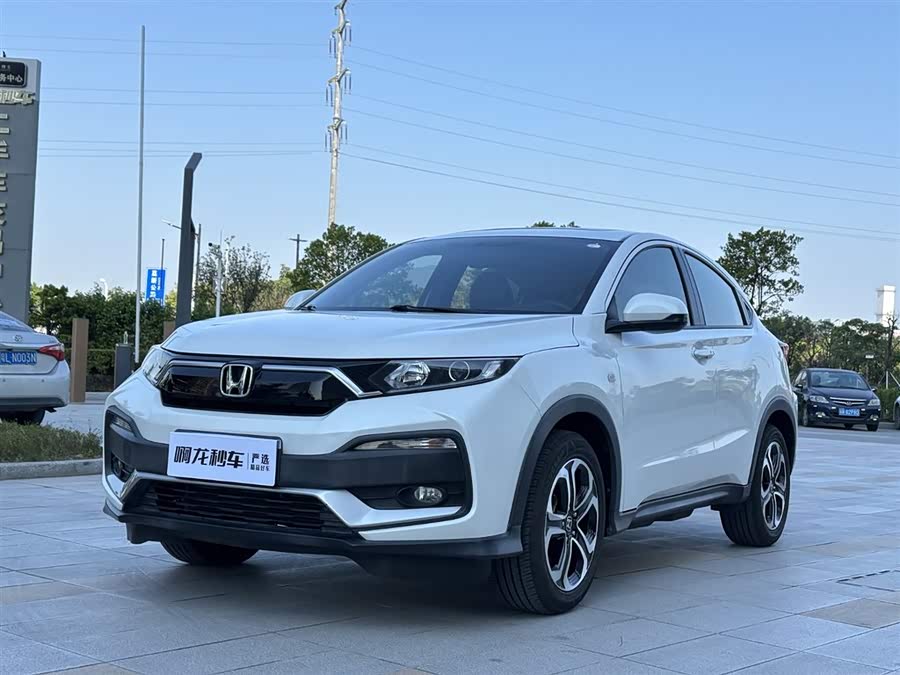 Honda XR-V 2021 car image #2