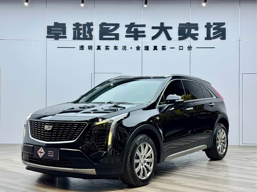 2023 car image #2