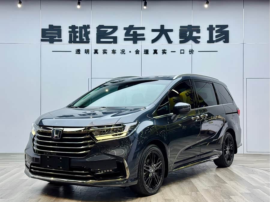 Honda ODYSSEY 2021 #2 Honda ODYSSEY 2021 immagine di auto #2