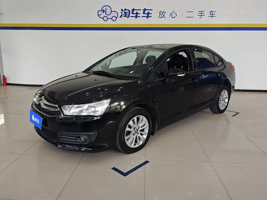 Citroen C-Quatre 2013 car image #2