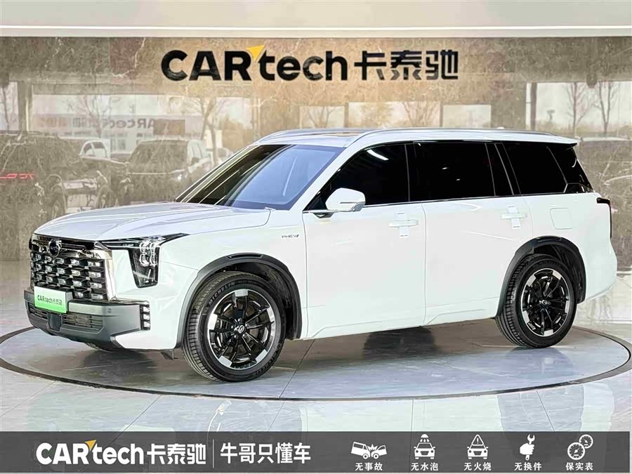 GAC Trumpchi ES9 2023 #2 GAC Trumpchi ES9 2023 car image #2
