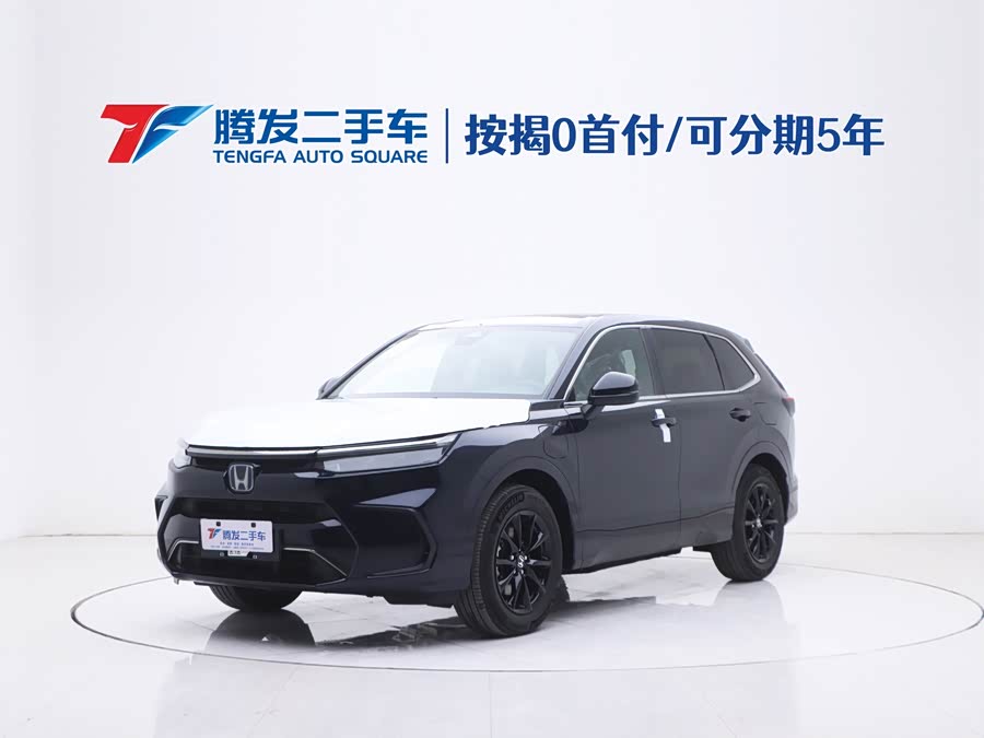 Honda Breeze New Energy 2025 car image #2
