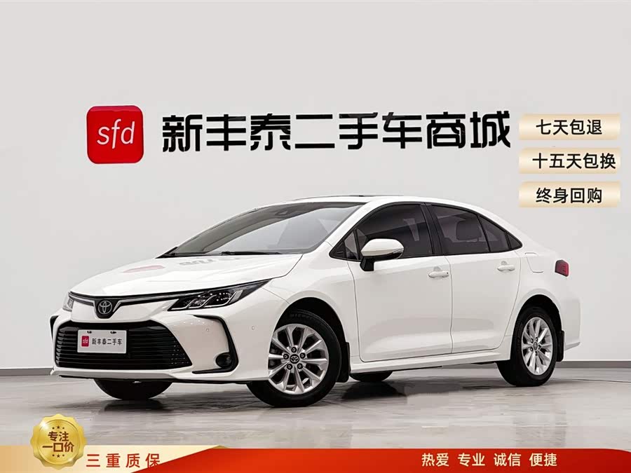 Toyota Corolla 2021 car image #2