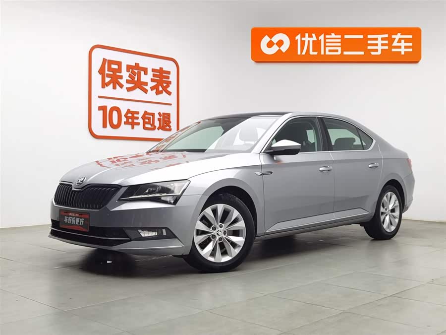 Skoda Superb 2017 car image #2
