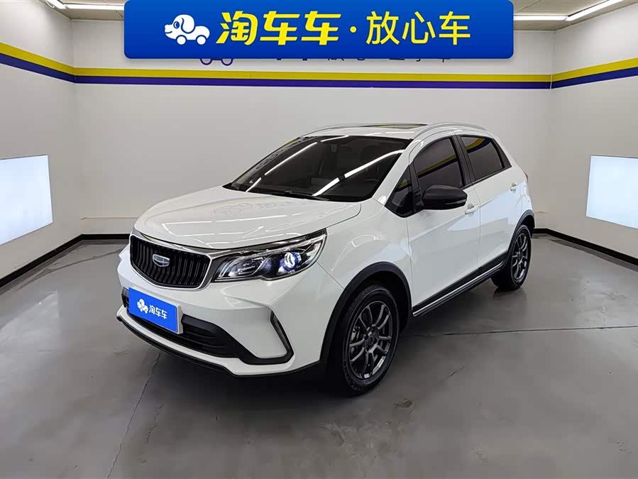 GEELY Vision X3 2021 car image #2