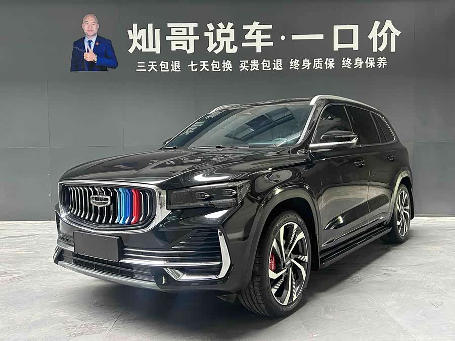 GEELY Monjaro 2024 car image #2