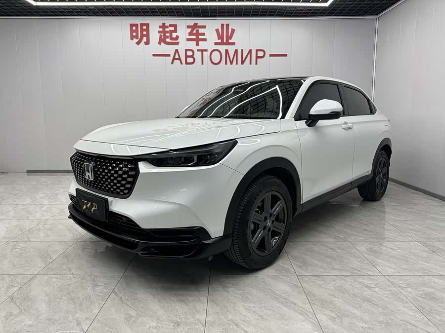 Honda XR-V 2023 car image #2