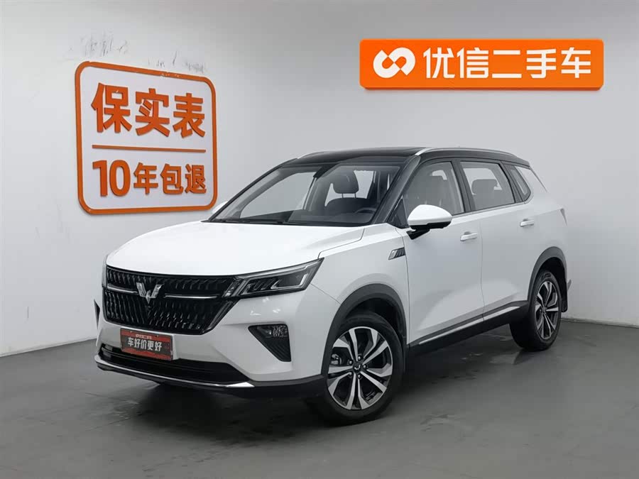 Wuling Asta 2023 #2 Wuling Asta 2023 immagine di auto #2