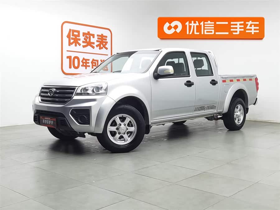 Great Wall Wingle 5 2017 car image #2