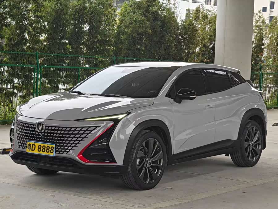 Changan UNI-T 2020 #2 Changan UNI-T 2020 car image #2
