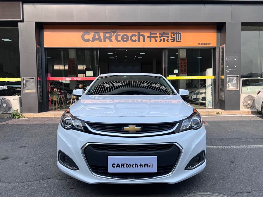 Chevrolet Malibu 2018 car image #2