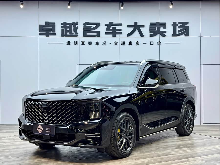 GAC Trumpchi GS8 2022 #2 GAC Trumpchi GS8 2022 car image #2