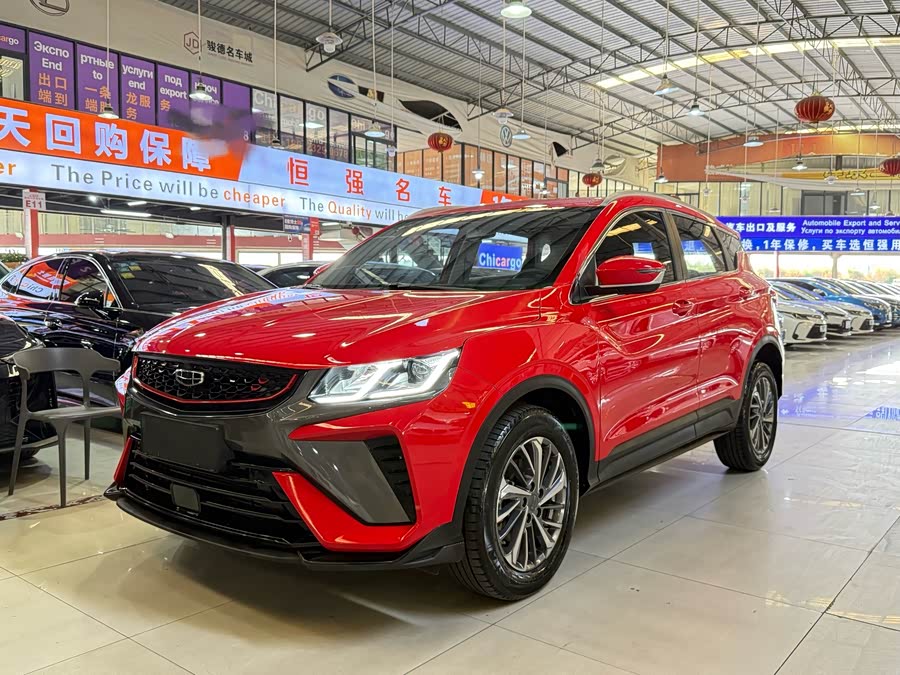 GEELY Coolray 2021 #2 GEELY Coolray 2021 immagine di auto #2